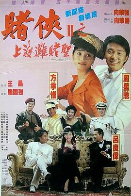 久久婷婷网