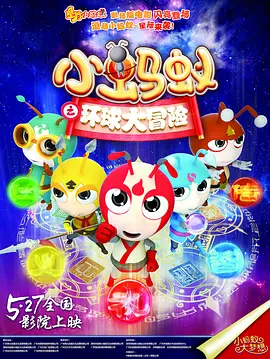 陆冰嫣陈艳陈玉滢五部曲